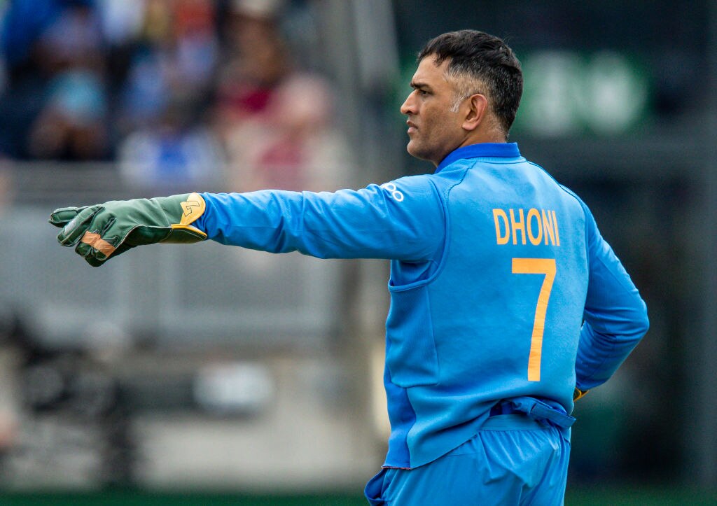 MS Dhoni