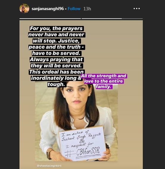 सुशांत केस में CBI जांच की मांग हुई तेज, सपोर्ट में उतरे बॉलीवुड स्टार्स