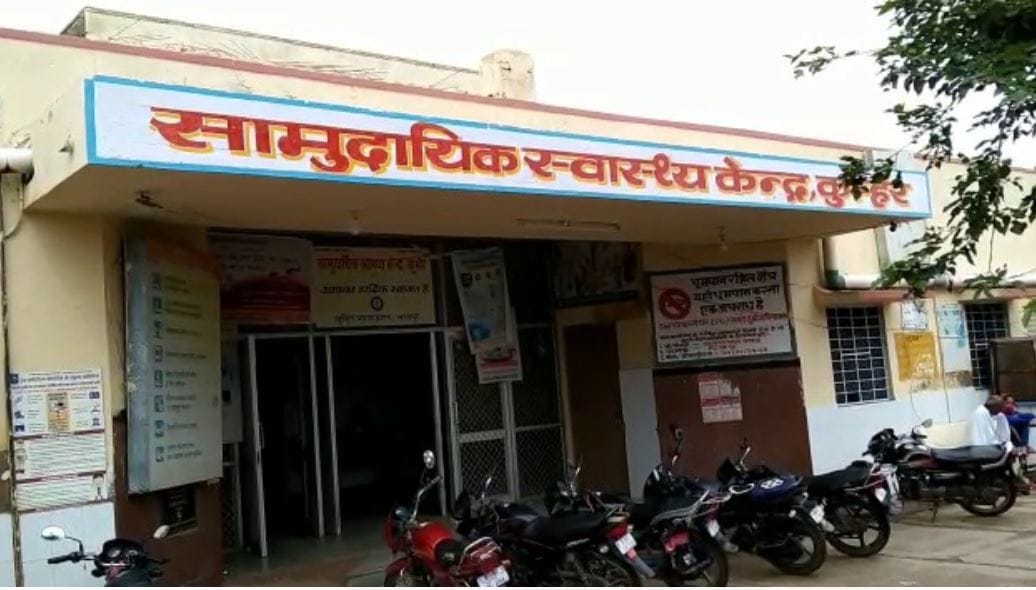 बेटे की चाह में तांत्रिक के पास गई महिला, शरीर में ठोक दी कील, हुई मौत