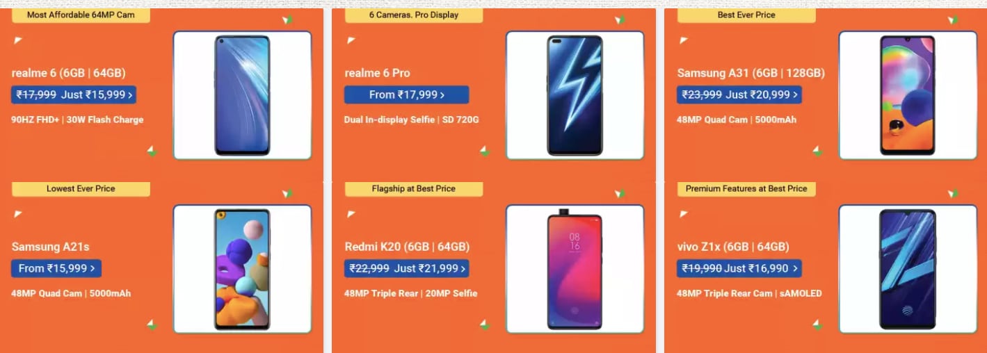 फ्लिपकार्ट सेल: iPhone XR सहित इन स्मार्टफोन्स पर छूट