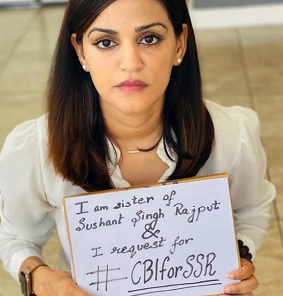 सुशांत का नया वीडियो, फिल्म धोनी की कामयाबी पर बहनों के साथ सेलिब्रेशन