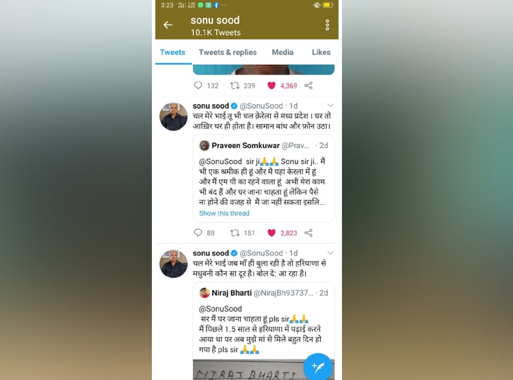 सोनू सूद से ट्वीट कर मांगी थी मदद, जवाब मिला- चल भाई, तू भी बैग तैयार कर