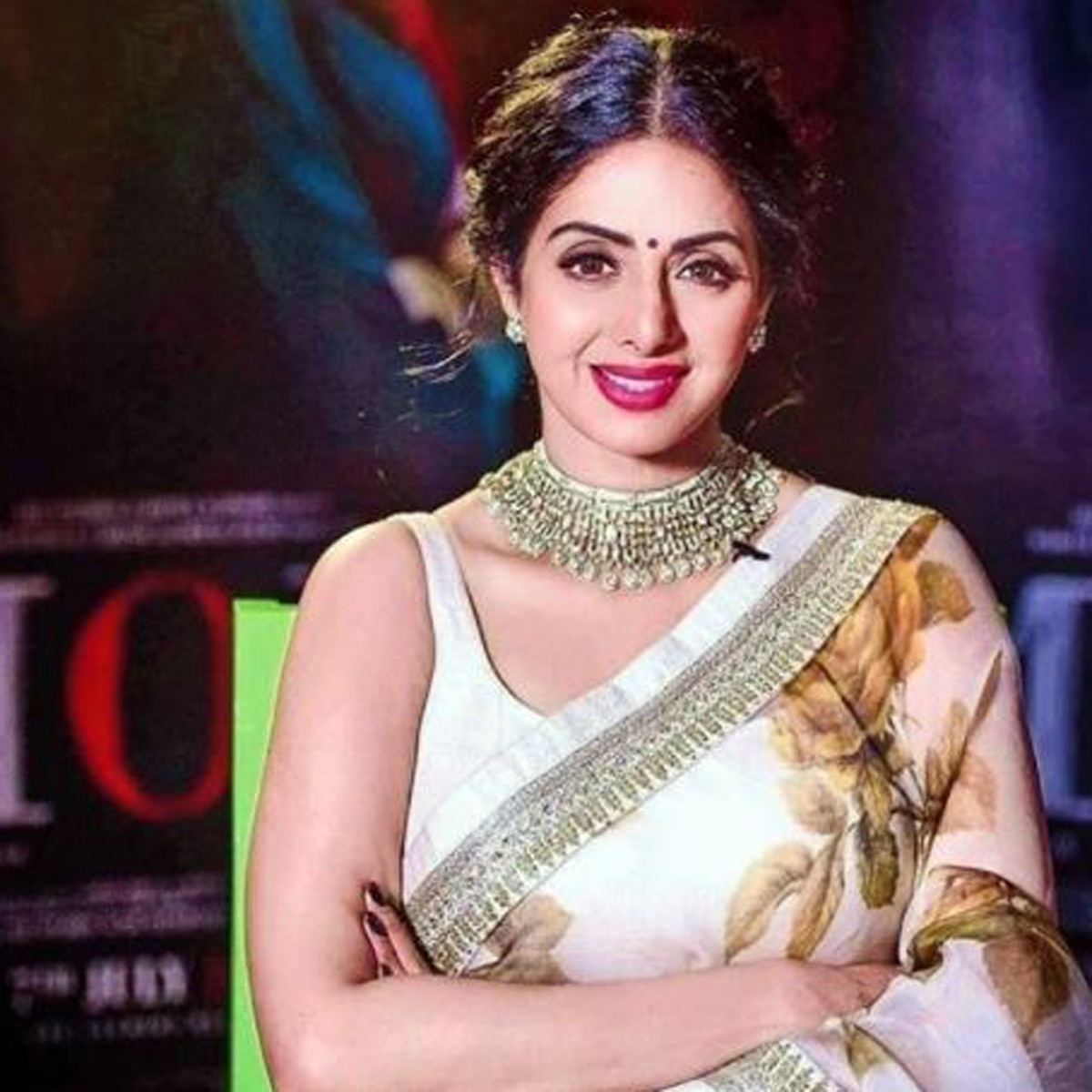 श्रीदेवी