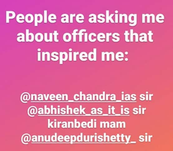 कौन हैं वो 4 IAS ऑफिसर, जिनसे इंस्पायर्ड हुए UPSC टॉपर प्रदीप सिंह