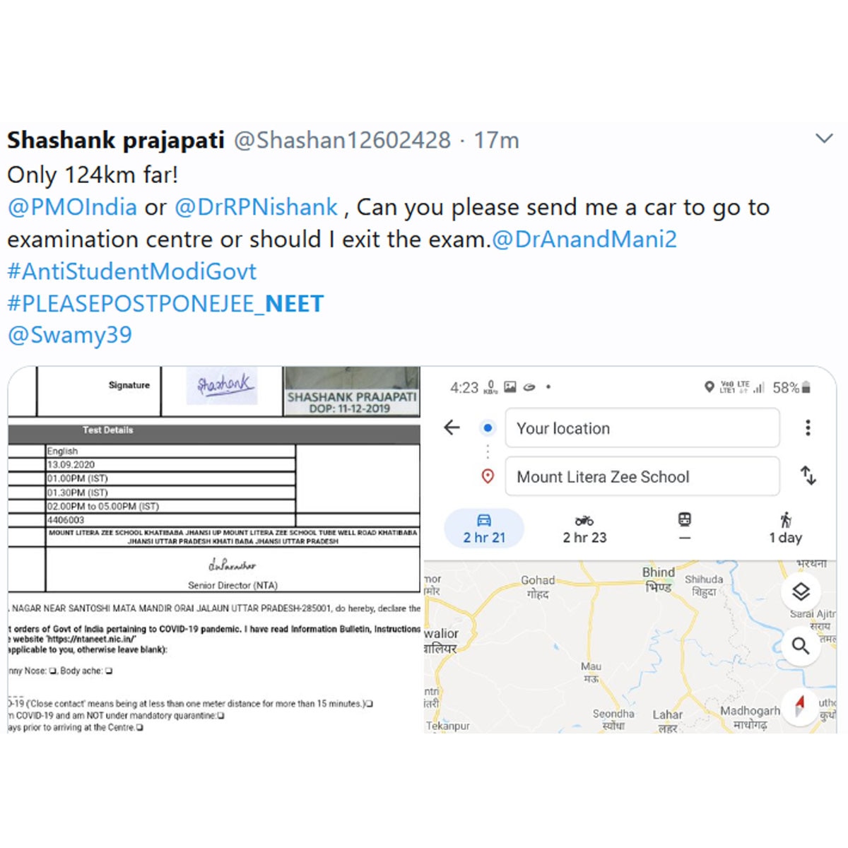 फोटो- ट्विटर