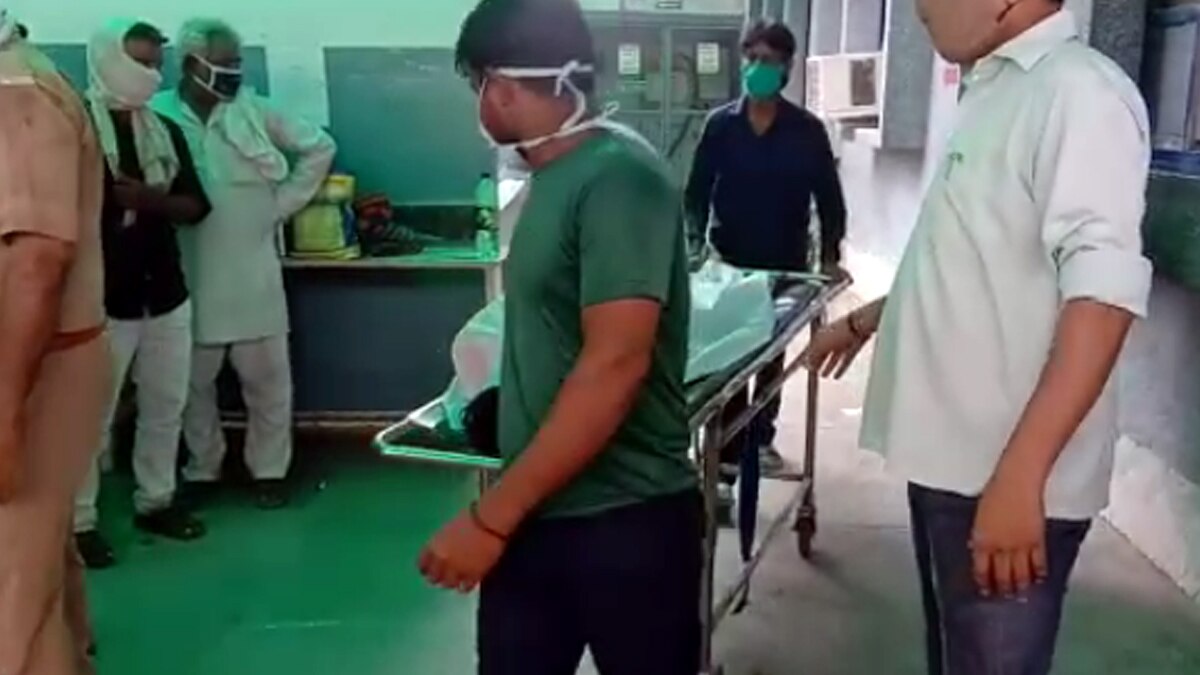 हॉस्पिटल.