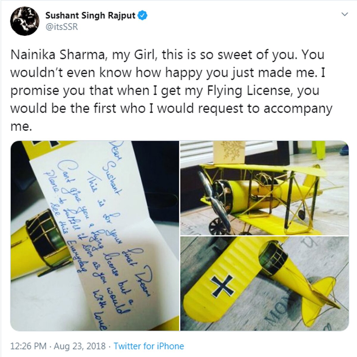 सुशांत सिंह राजपूत 