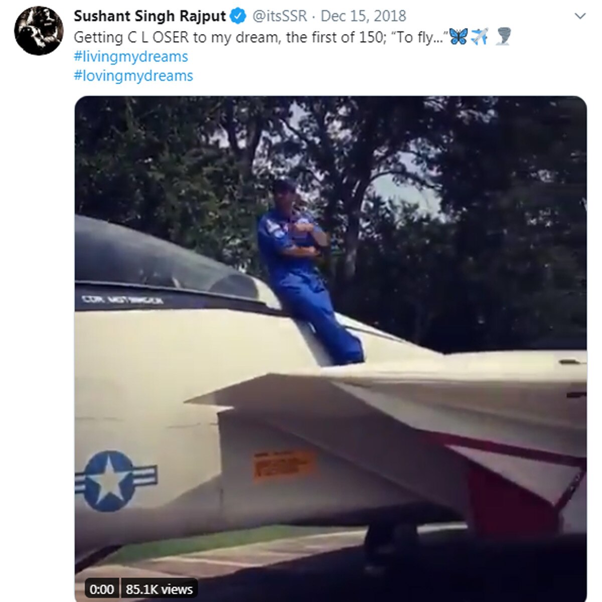 सुशांत सिंह राजपूत 