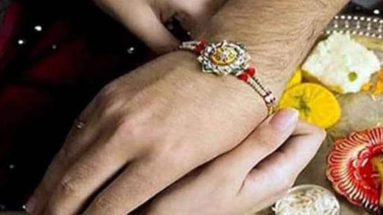 Raksha Bandhan: रक्षाबंधन पर 12 घंटे का शुभ मुहूर्त, सालों बाद खास संयोग