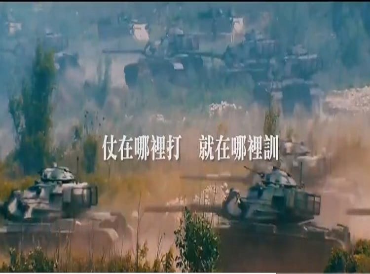 चरम पर तनाव, फाइटरजेट का वीडियो जारी कर ताइवान ने चीन को दी चेतावनी