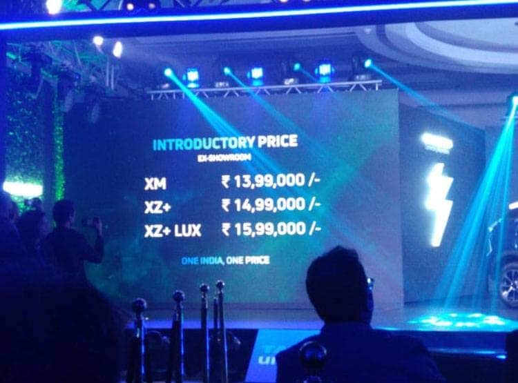 टाटा किराये पर दे रही है 15 लाख की कार, 36 महीने चलाएं फिर लौटाएं