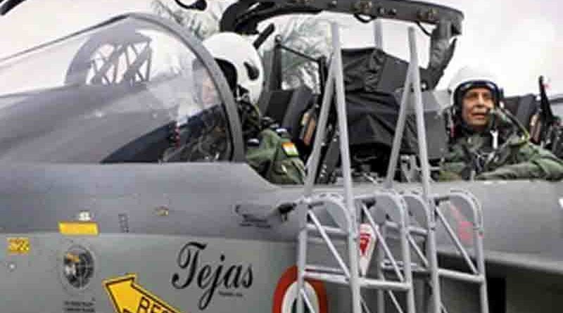 तेजस इसी कंपनी का प्रोडक्ट