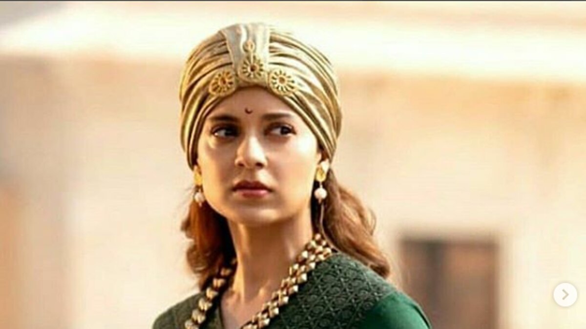 कंगना रनौत