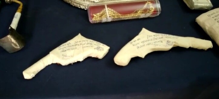 गूगल मैप के जरिए चोर करते थे चोरी.