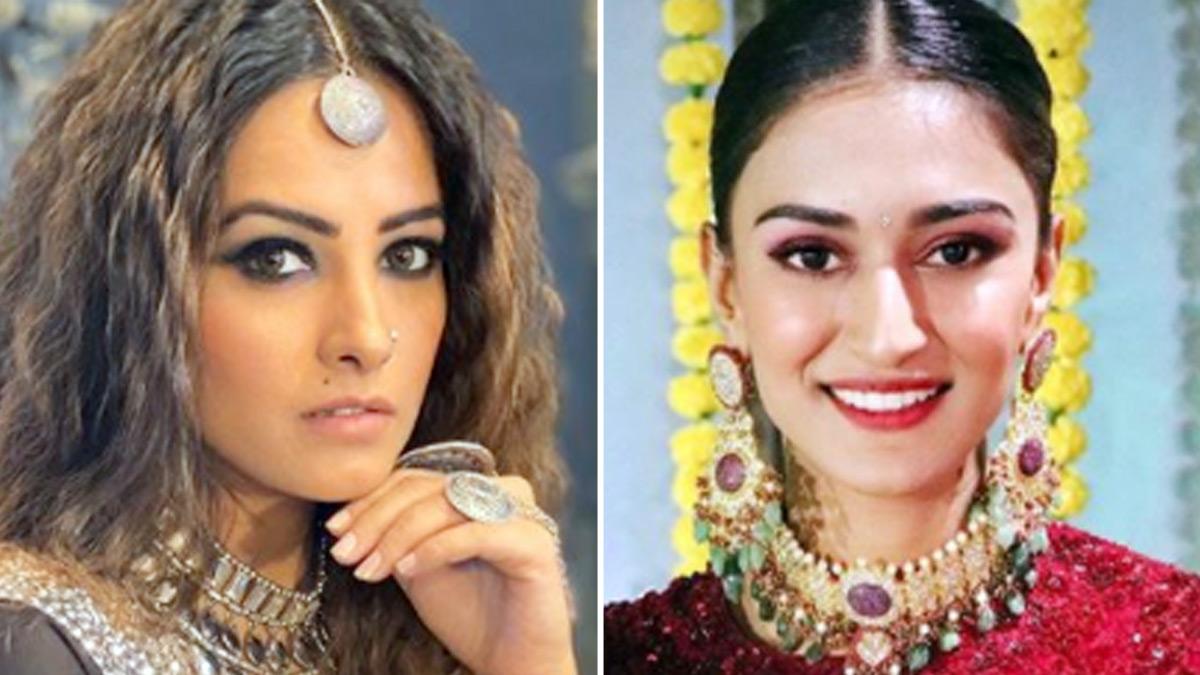 अनीता-एरिका