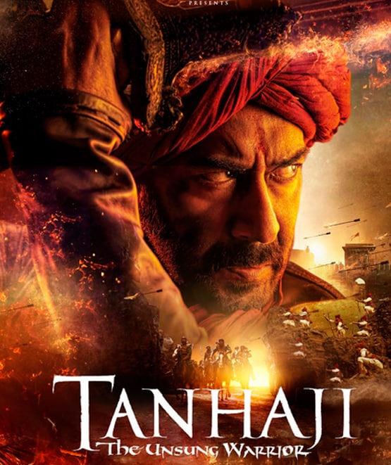 बार्क रेटिंग में अजय की तानाजी टॉप पर, तारक मेहता की TRP में गिरावट