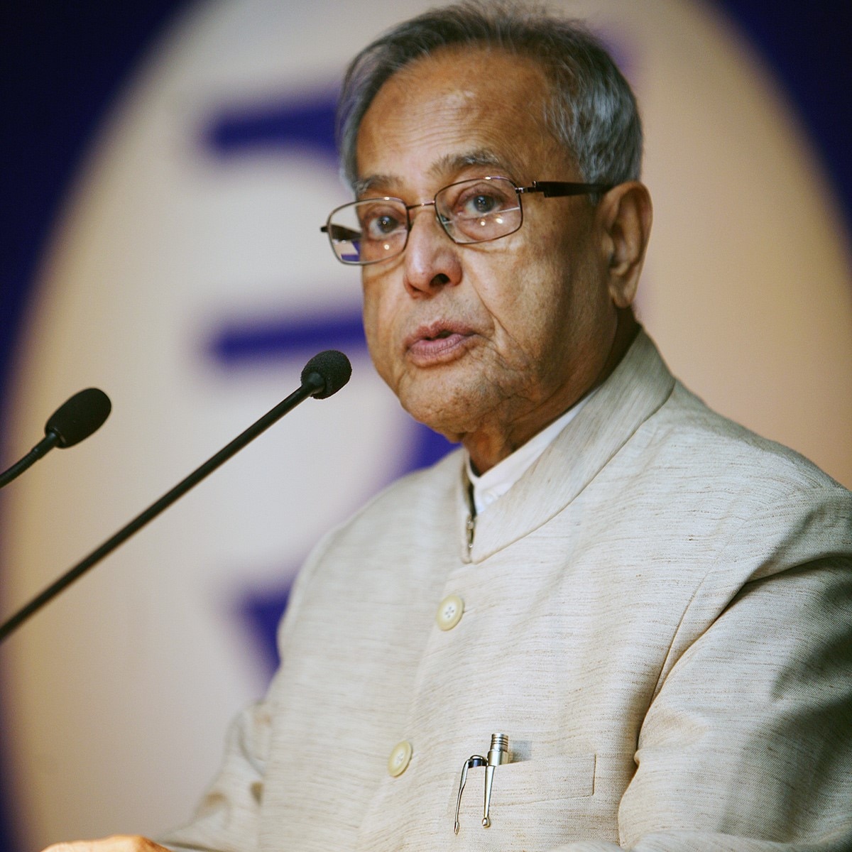 Former President Pranab Mukherjee