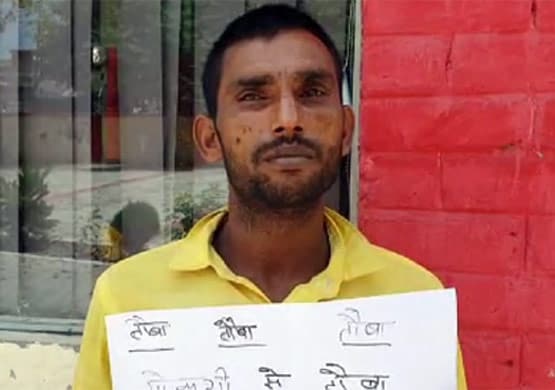 एनकाउंटर से डरा अपराधी थाने पहुंच बोला- तौबा-तौबा, अब कुछ नहीं करूंगा