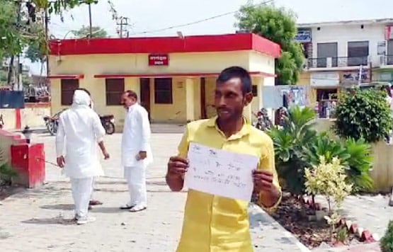 एनकाउंटर से डरा अपराधी थाने पहुंच बोला- तौबा-तौबा, अब कुछ नहीं करूंगा