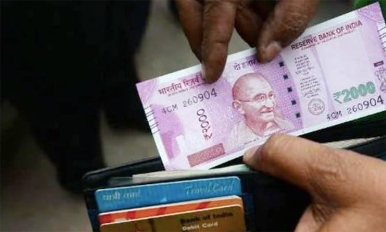 क्या है पीएम केयर्स फंड, PM रिलीफ फंड से कितना अलग, अब SC ने क्या कहा