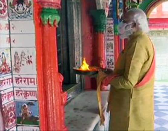 हनुमानगढ़ी में पूजन, पारिजात का रोपण, ऐसे किया PM मोदी ने भूमि पूजन