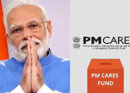क्या है पीएम केयर्स फंड, PM रिलीफ फंड से कितना अलग, अब SC ने क्या कहा