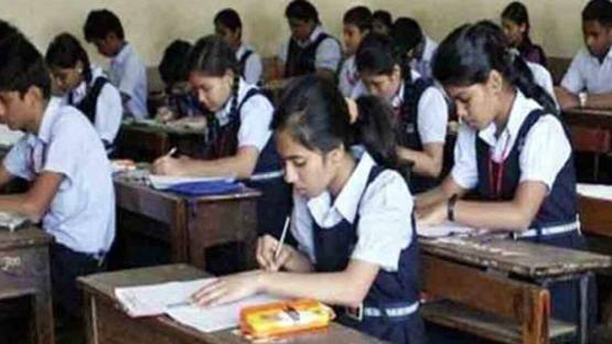 प्रतीकात्मक फोटो 