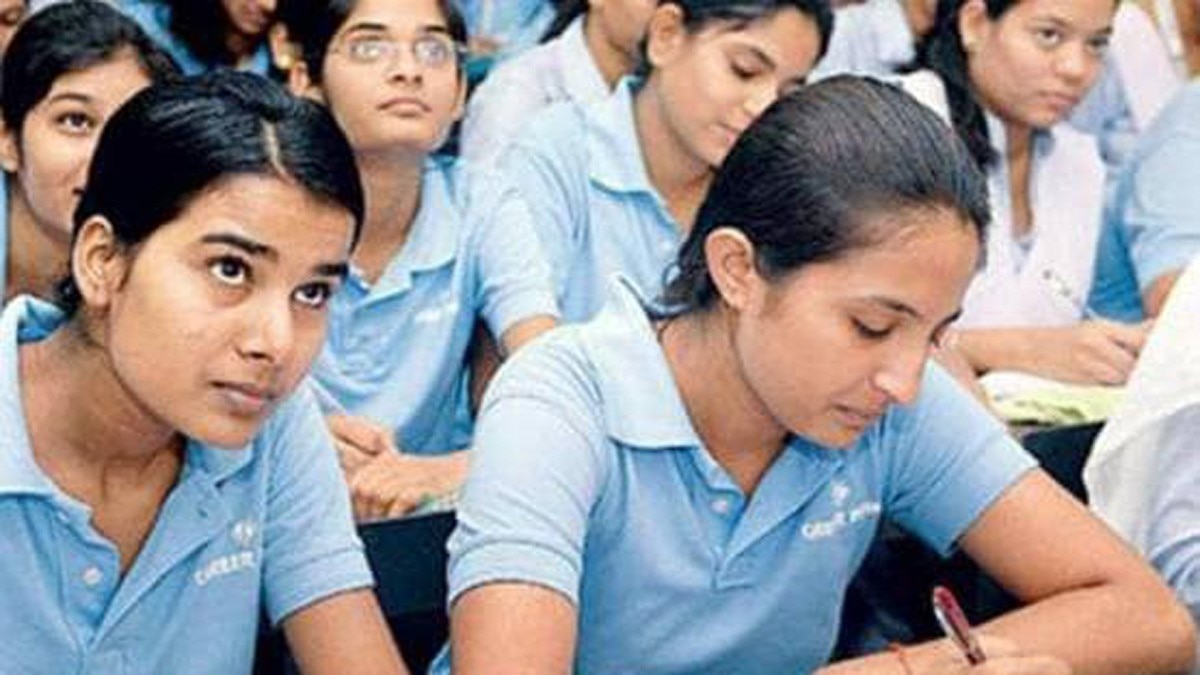 न्यू एजुकेशन पॉलिसी 