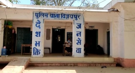 रक्षा बंधन मनाने आई छोटी बहन का बड़े भाई ने कर दिया कत्ल