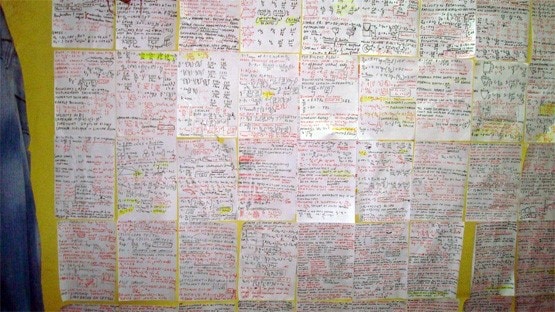 देखें- कैसा है UPSC टॉपर का स्टडी रूम, जहां तैयारी करके बने IAS