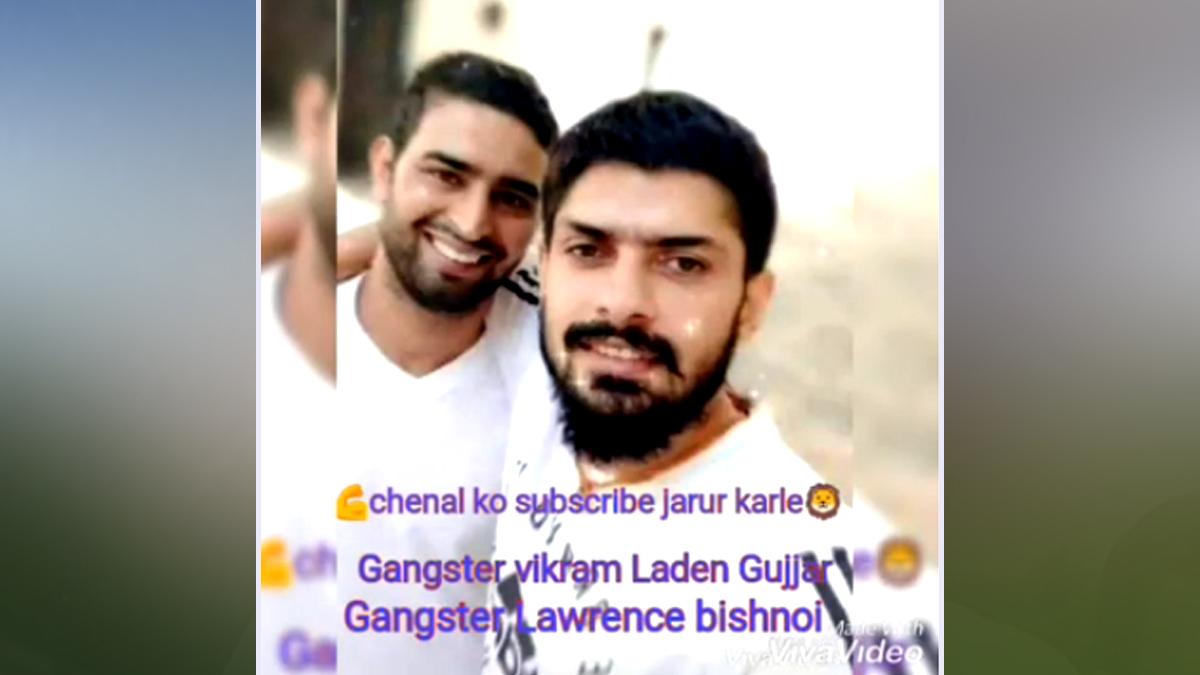 गैंगस्टर लॉरेंस बिश्नोई और कुख्यात गैंगस्टर विक्रम लादेन.