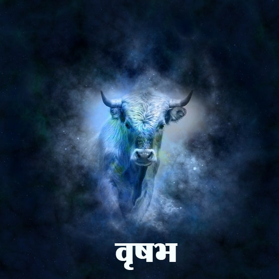 Hartalika Teej 2020: इस दिन पड़ रही है हरतालिका तीज, जानें पूजा का शुभ मुहुर्त और खास संयोग