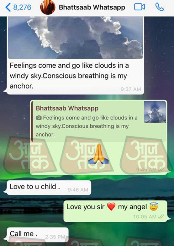 जिस दिन हुई सुशांत की मौत, उस दिन महेश भट्ट ने रिया को किया था ये मैसेज