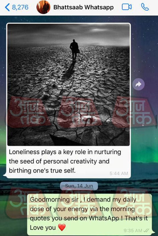 जिस दिन हुई सुशांत की मौत, उस दिन महेश भट्ट ने रिया को किया था ये मैसेज