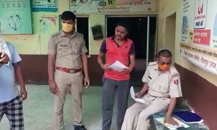 पत्नी ने अपने 2 प्रेमियों के साथ मिलकर रची थी पति की हत्या की साजिश