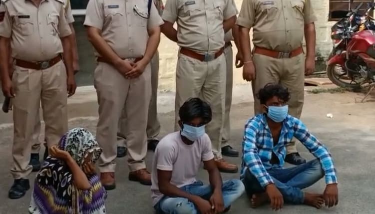 पत्नी ने अपने 2 प्रेमियों के साथ मिलकर रची थी पति की हत्या की साजिश