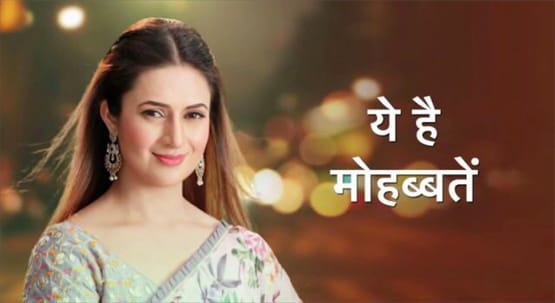 एकता कपूर के इन शोज ने मचाया धमाल, TRP से लेकर पॉपुलैरिटी में जमाई धाक