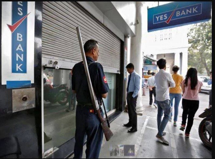 YES Bank ने लिए दो बड़े फैसले, बढ़ गया निवेशकों का पैसा