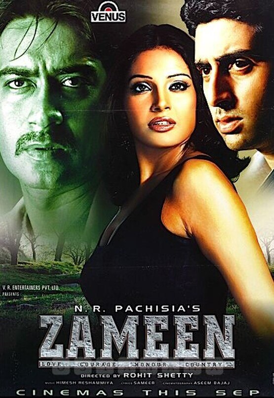 पलटन से LoC करगिल तक, देशभक्ति से सराबोर ये फिल्में बुरी तरह हुईं फ्लॉप