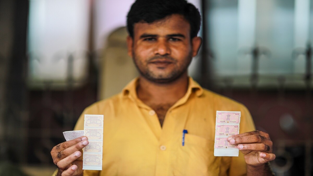 राष्ट्रीय नागरिकता रजिस्टर 