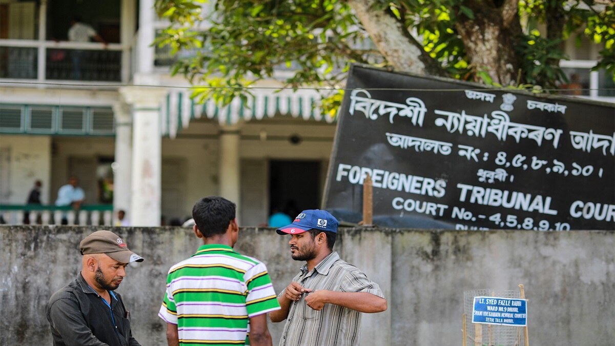 राष्ट्रीय नागरिकता रजिस्टर 