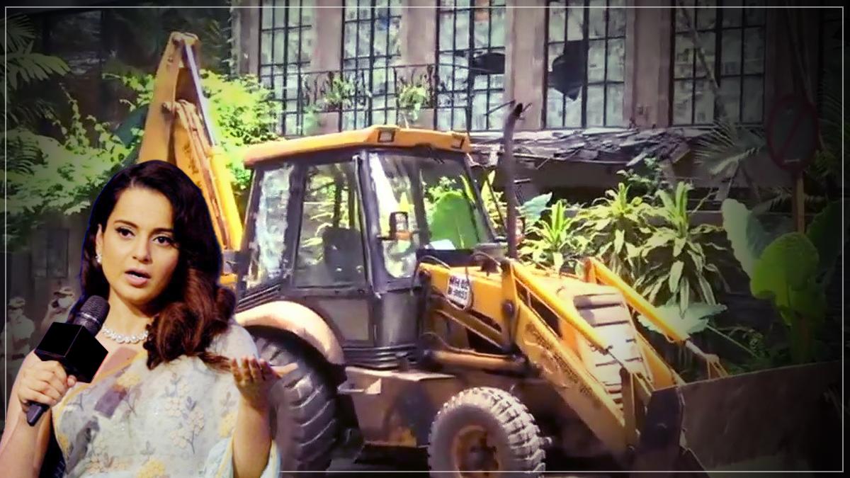 कंगना का ऑफिस