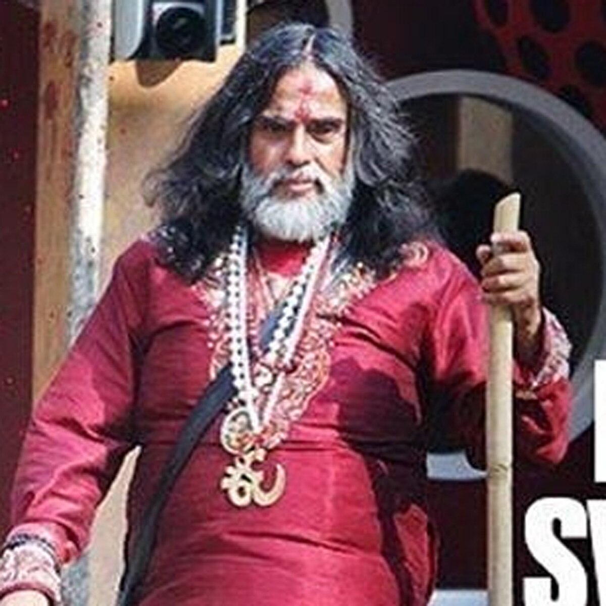 स्वामी ओम