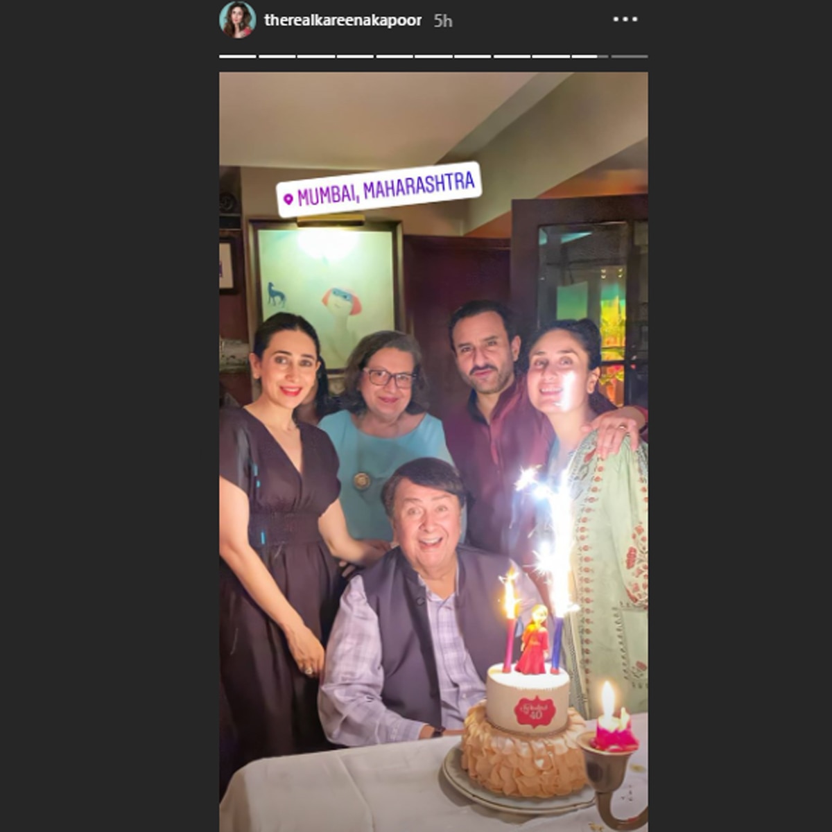 करीना कपूर खान अपनी फैमिली के साथ