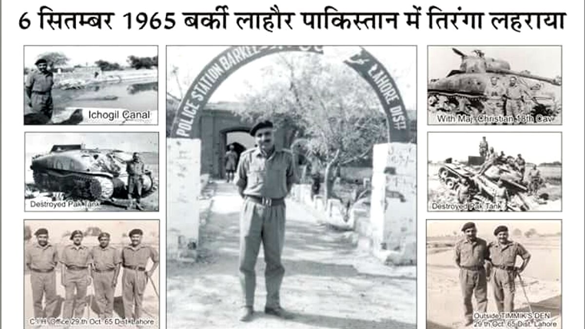 लाहौर में भारतीय सेना.