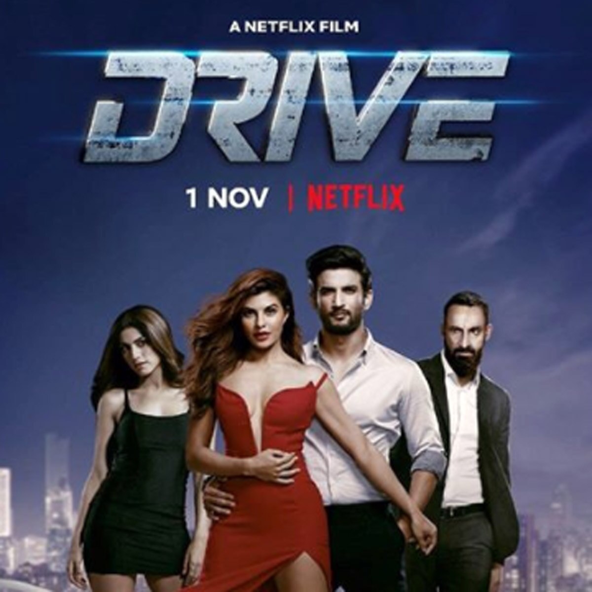 ड्राइव का पोस्टर