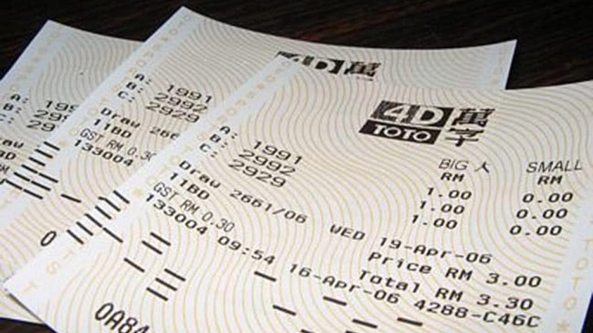 300 रुपये के टिकट पर जीते 12 करोड़ की लॉटरी.