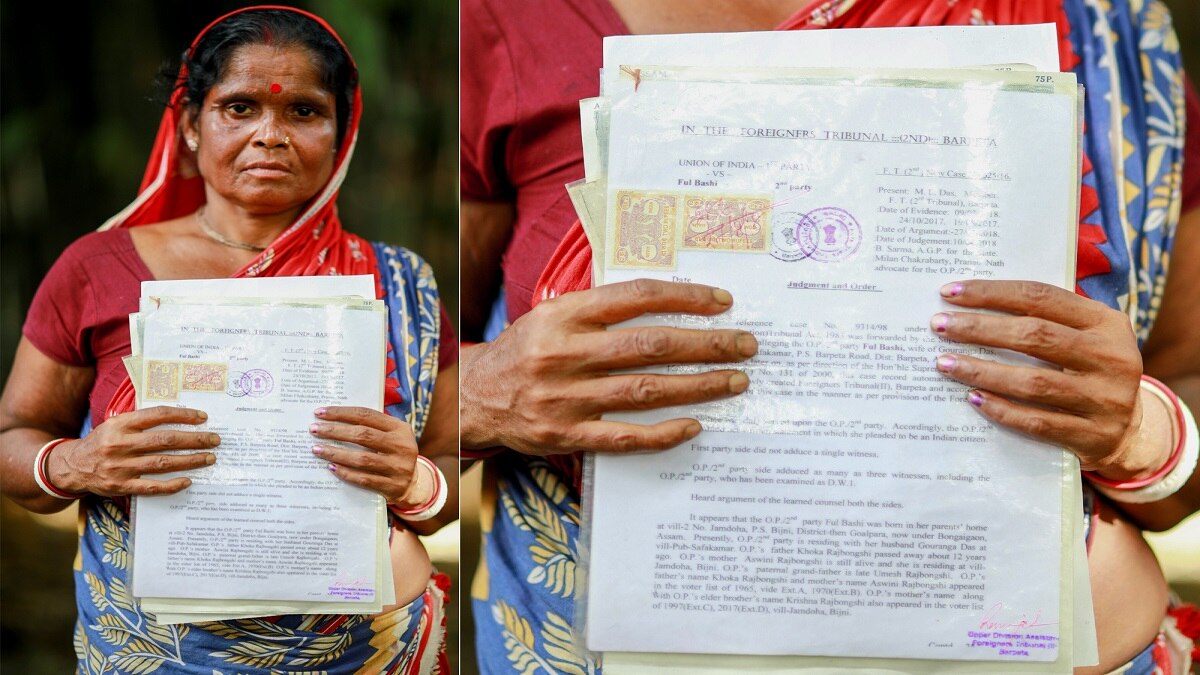 राष्ट्रीय नागरिकता रजिस्टर 