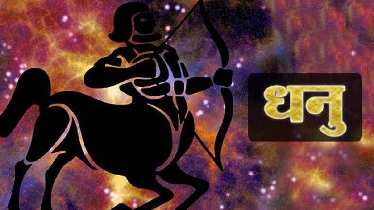 शुक्र का सिंह राशि में गोचर