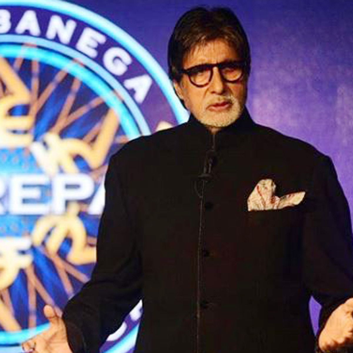 कौन बनेगा करोड़पति 12